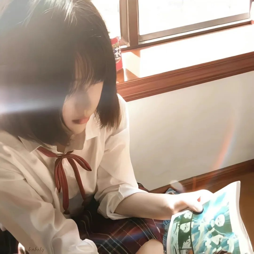 校草是女生