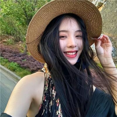 女人行