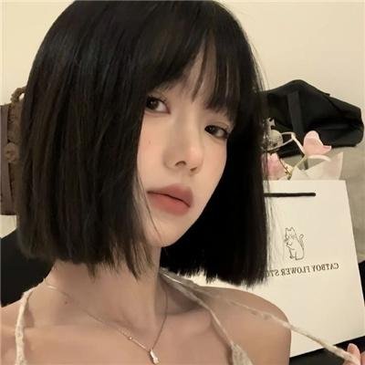 罪美人